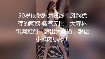 00后水灵灵短发小仙女近距离把粉嫩肥美鲍鱼掰开展示