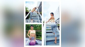 【全網首發】⚡⚡【最新12月頂推】超級巨乳女神【老公不在家】私拍，新型道具測試八爪魚紫薇啪啪，巨乳肥臀無毛一線天饅頭逼 (1)