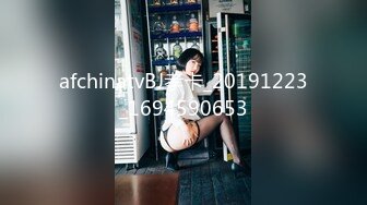 STP32802 蜜桃影像传媒 PME131 女房客被迫服侍房东 林思妤 VIP0600