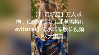 漂亮女友：海盐的味道，你怎么知道  男：有点咸是吧，跟你下面 一样，舔蛋蛋