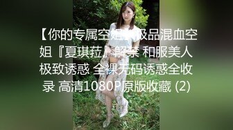   白虎美女学妹酒店强制3P爆操流白浆