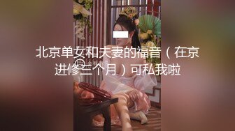 雲盤洩漏陝西漂亮少婦愛吃肉棒日常激烈啪啪無套內射美鮑／同居許久的騷貨性慾超強粗屌速插白漿氾濫等 720p