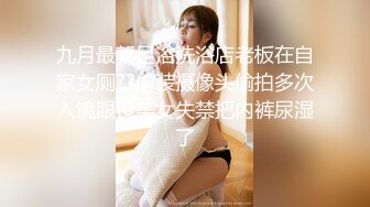   人美鲍鱼也美的小美眉，爆乳Q弹乳房，30快速结束战斗，鲍鱼太紧了，射了还想肏