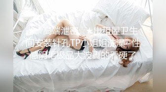 [2DF2] 腰细屁股大的魔鬼身材极品性感美女健完身和强壮男教练偷情啪啪,一线天嫩穴,逼毛少,插得直求饶,天生的打炮身材! 2 -[BT种子]