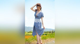 《所谓女神㊙️极品骚婊》干就完了，反正都这么烂了，女生其实都喜欢这样用力的进出！有喜欢跪在这个角度下面，舔足的小m吗 (2)