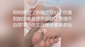 STP23753 今日推荐满背纹身双马尾萌妹 清纯又酷酷 反差感极强 舔弄吸吮大屌 看背上纹身扶着屁股后入