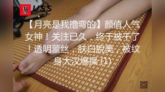 STP18468 （第二场）苗条外围小姐姐，粉嫩美乳翘臀，69啪啪玩得很尽兴