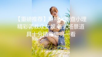 轻熟女哺乳期的诱惑，娘们有点胖也挡不住的风骚诱惑，这大奶子随意揉捏挤奶水给狼友喝，逼逼肥嫩水又多真骚