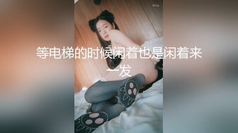 【精挑细选补漏✿家庭摄像头破解入侵】真实偸拍男女各种激烈性生活✿出租房情侣上演教科书式性爱