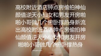 0371/02年小母狗，跪舔，后入