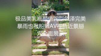 国产AV 蜜桃影像传媒 PMC140 强欲外甥女勾引舅舅 斑斑