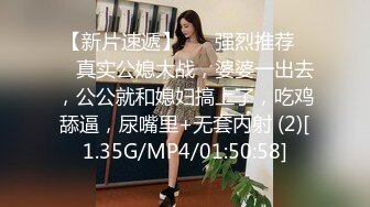 醉操聚会宿醉的小姨子 睡得太沉后入啪啪一顿猛操都没干醒 无套趴着操射美臀擦干净免得被发现