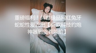 T恤热裤小姐姐这身装扮太显身材了，奶子鼓胀白嫩