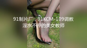 【新片速遞】  ⚫️⚫️土豪定制福利，不胖不瘦极品身材白皙女神【一颗跳跳糖】情趣裸舞，搔首弄姿撸点满满