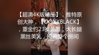 【重磅 抖Y直_播技术性走光 热舞 露底 美女云集 406V合集】美女云集 秀身材等等...超大合集一次看到爽！