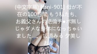 颜值不错红唇骚女【金牌小可】和炮友激情啪啪旁边还有个妹子观战，口交上位骑乘后入猛操非常诱人