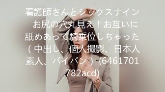 美人魔女111 ななみ 32歳