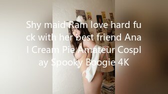 Shy maid Ram love hard fuck with her best friend Anal Cream Pie Amateur Cosplay Spooky Boogie 4K