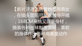 把丰满嫂子按到床上磨插