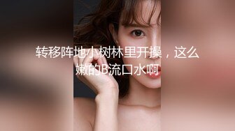 放暑假和00后小女友各种姿势啪啪啪 完美露脸