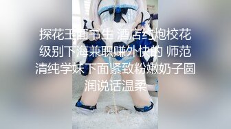 女教师アナル调教 放送室という名の密室で…。 広瀬りおな