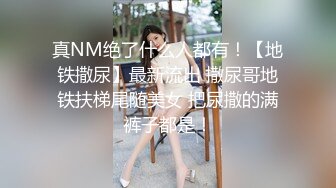 OnlyFan 风情少妇爱棒棒