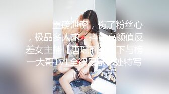 让小母狗上来自己动