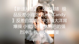 極品高顏值少女2021-09-28貧乳蘿莉西瓜少女稀有模特超美人體藝術寫真