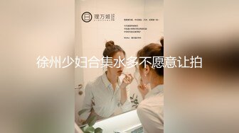 【AI巨星性体验】人工智能??让女神下海不是梦之大幂女神『杨幂』被白人老板干过之后成功签下合同 高清1080P无码原版