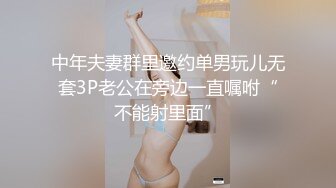 快手熟女-女人味：儿子，快过来亲妈妈的大骚逼，快妈妈要喷你嘴里，哦哦哦艹我，妈妈需要。自慰福利，极其淫荡！