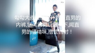 情趣骚妻发浪2