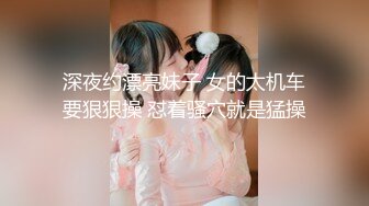 【AI换脸视频】李嘉欣 黑丝女教师的好色传说2-两位男同学终于发现，原来传说竟然是真的