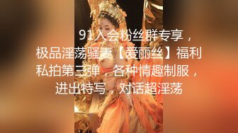 长发飘飘的女友主动骑到男友身上一顿摇表情一脸享受