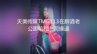 【新片速遞】西安女友，露脸做爱，赤裸着身子，无套啪啪，叫床的样子真可爱！