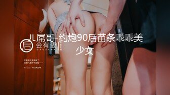 _差女友的真实面目被曝光