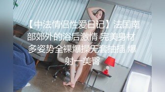 超没常识的性格恶劣女人强制中出！