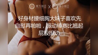 短裙妹子鲍鱼居然如此粉嫩水润 男友肯定不会少舔 !