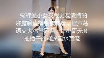 自制面具女友骚起来了肯啊肯啊