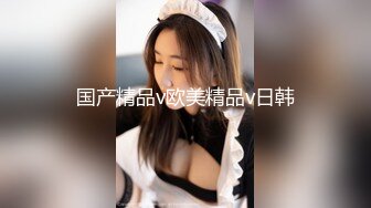 香蕉視頻傳媒 XJX0120 戀愛腦癡女 為了留住男友 主動舔雞巴 凱西