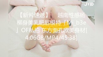 TUSHY 开发后庭成瘾的红发美女Jia令人无法抗拒