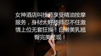 分享真正小夫妻自拍啪啪视频 老兄妻子的美乳确实值得炫耀 有白有大的车灯杠杠的