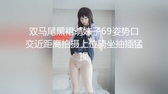 无套插00后