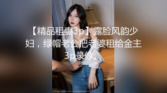 [2DF2] 狼哥雇佣黑人留学生小哥宾馆嫖妓偷拍颜值美女干到一半出血不让干了狼哥出来谈判接着让小黑干到妹子嚎嚎大哭 - [BT种子]