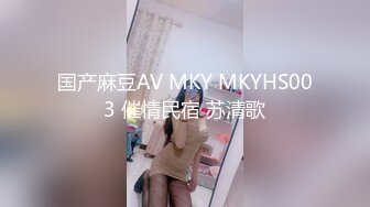 91制片厂91KCM-082 诱惑警花不开罚单改开嫩逼李蓉蓉