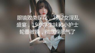 后入翘臀小骚货