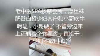 [2DF2]轻熟阿姨和美艳少妇的接客对比，美艳少妇看起来被操的舒服，会叫一些 [BT种子]