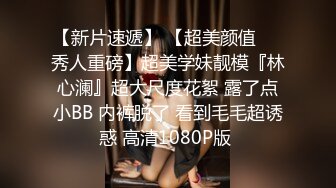 极品萝莉小妹跟两个小哥哥激情3P在床上让两小哥