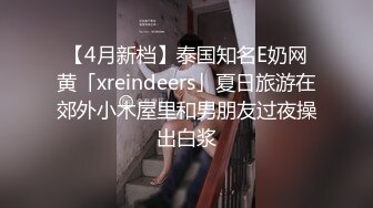 妈妈的情人