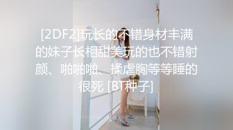   牛仔小美女跟小哥在家激情啪啪给狼友直播，全程露脸互动听指挥，让小哥舔逼交大鸡巴