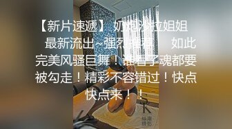 [2DF2]文轩探花深夜场约了个黑衣性感少妇啪啪，翘起屁股口交床边快速抽插猛操 - [BT种子]